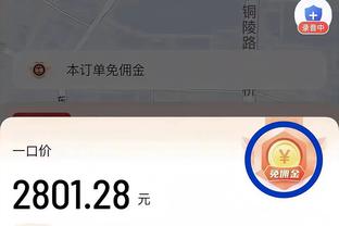 18新利平台下载截图3